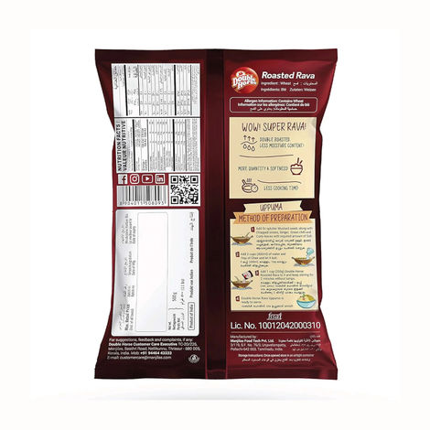 Double Horse Double Roasted Rava