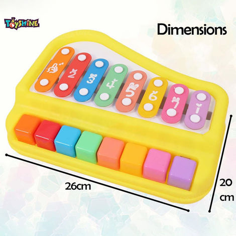 Toyshine 2 In 1 Baby Piano Xylophone Toy For Toddlers 1-3 Years Old For Baby Kids Girls Boys