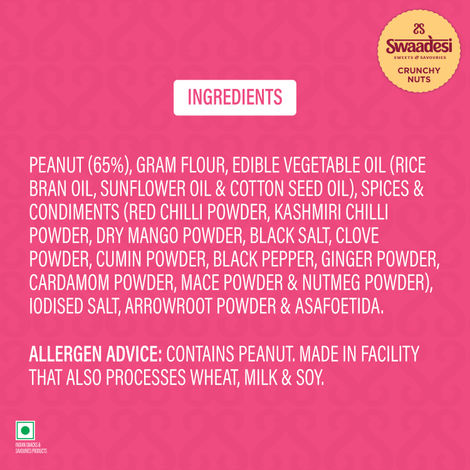 UNIBIC Crunchy Nuts Peanuts | No Palm Oil