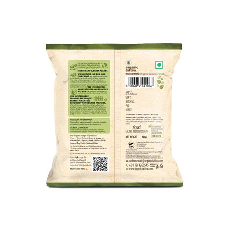 Organic Tattva Coriander Powder