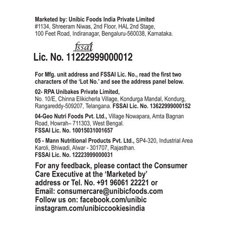 UNIBIC Biscot Caramel Atta Biscuit