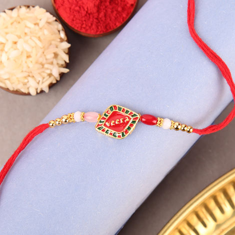 Pichai Enamelled Pendant Veera Rakhi