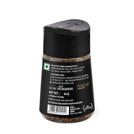 Orika Malabar Black Pepper | Kalli Mirch Powder