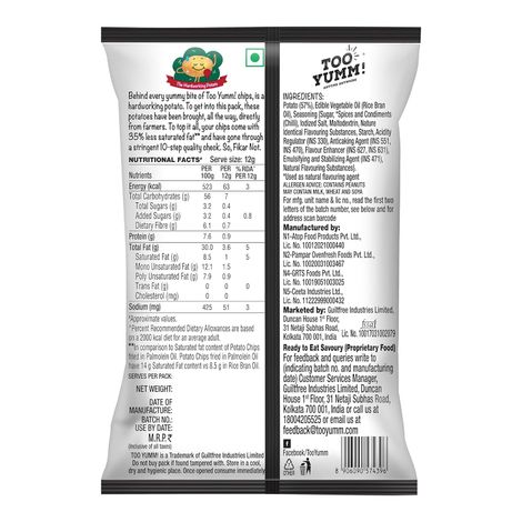 Too Yumm! Bhoot Wafers | Bhut Jolokia flavour | Spicy Chilli Potato Chips