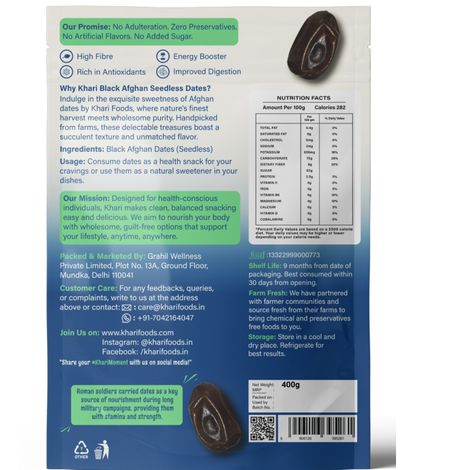 Khari Foods Black Afghan Seedless Dates / Khajur