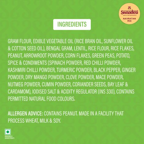 UNIBIC Navratan Mixture Namkeen | No Palm Oil