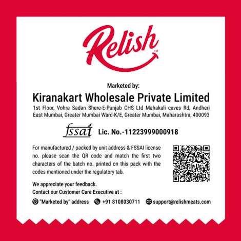 Relish Chicken Curry Cut Without Skin (500g) & Relish White Eggs - Pack Of 6 (6pc) Combo 