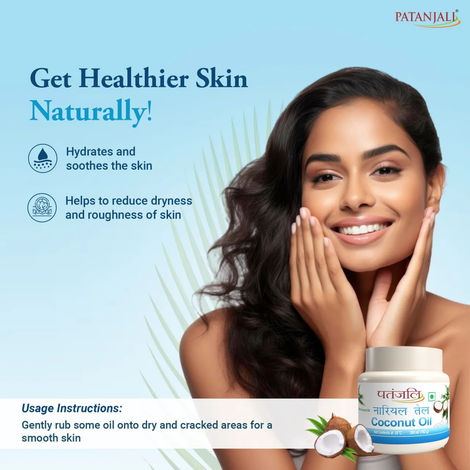Patanjali Coconut Oil Jar Nariyal Ka Tel for Strong and Long Hair Jar