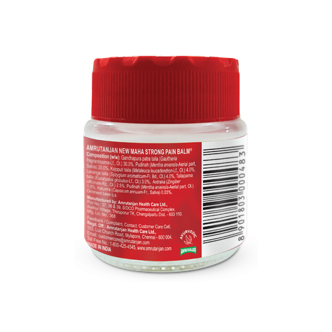 Amrutanjan Maha Strong Pain Balm