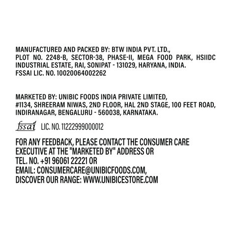 UNIBIC Crunchy Nuts Peanuts | No Palm Oil