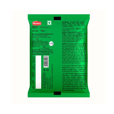 Nirapara Biryani Masala