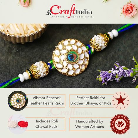 Peacock Colorful Feather Pearls Designer Rakhi for Brother, Bhai, and Bhaiya with Roli Chawal Pack (eCraftIndia)