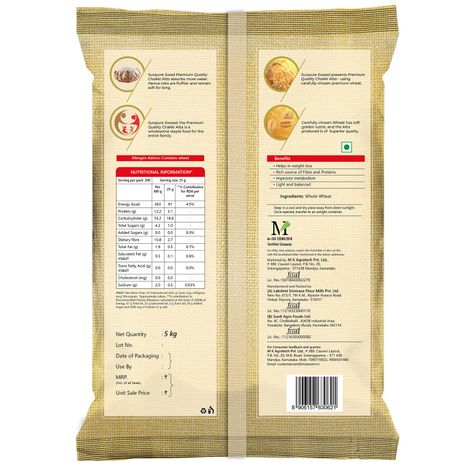Sunpure Swaad Chakki Atta | 100% Premium Wheat Flour