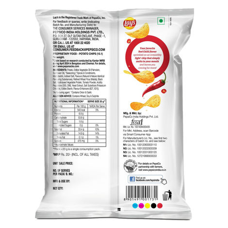 Lay's Wafer Chips Red Chilli