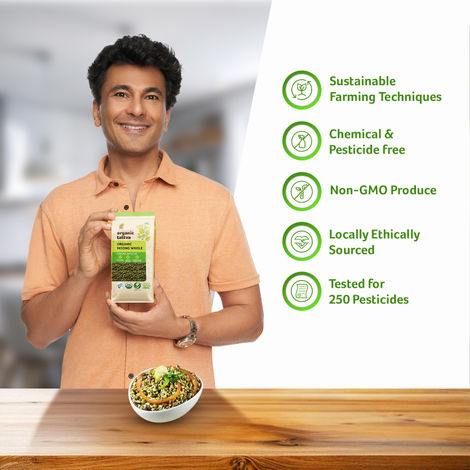 Organic Tattva Moong Dal Whole