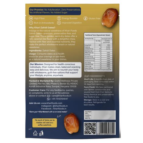 Khari Foods Zahidi Dates / Khajur