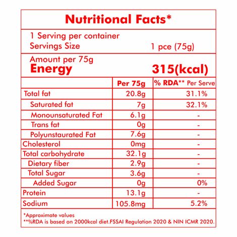 Unifit Almond Brownie | Rich - Nutty and Fudgy | High Protein and Fiber | Guilt-Free Indulgence