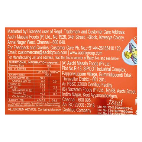 Aachi Kerala Chicken Masala