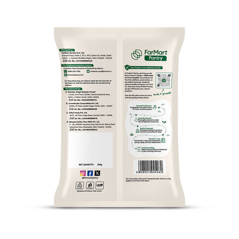 Farmart Pantry Moong Chilka