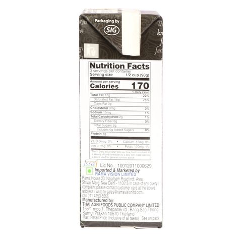 Real Thai Imported Coconut Milk