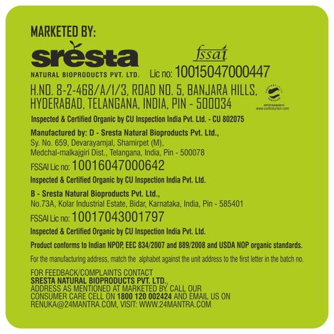 24 Mantra Organic Lentil Malka Dal