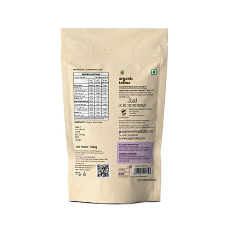 Organic Tattva Brown Sugar Pouch