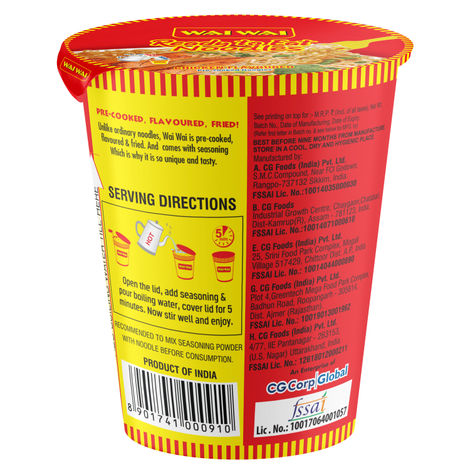 Wai Wai Xpress Ready To Eat Cup Noodles Chicken