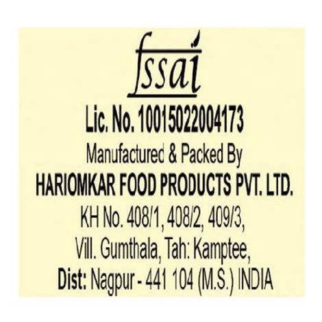 Haldiram Aloo Bhujia 