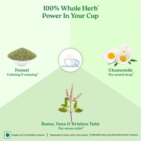 Organic India Honey Chamomile Organic Tea Bag