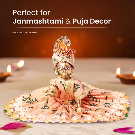 Laddu Gopal Poshak Designer Zari Work Dress for Bal Gopal/Krishna Idol | Size 1 - Assorted Colour | Krishna Janmastami Special (Cycle)