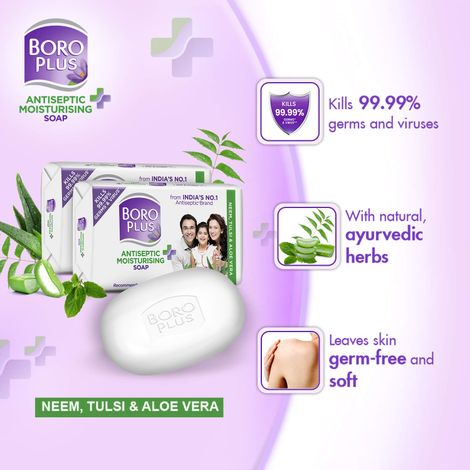 BoroPlus Antiseptic And Moisturising Bathing Soap With Aloe Vera, Neem And Tulsi