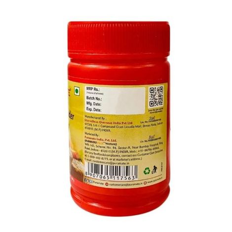 Puramate Baking Powder | Bottle