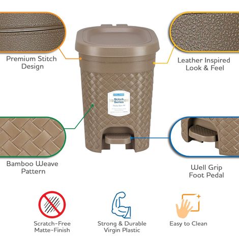 Kolorr Stitch Pedal Waste Bin Modern Design Trash Can For Home, Kitchen 7L (Lt Brown), 1 Count