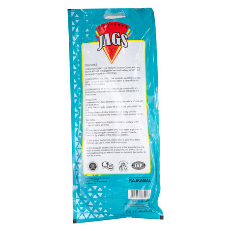 Jags Mosquito Racquet | Assorted