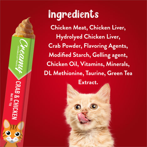Drools Creamy Lickable Cat Treat - Crab & Chicken