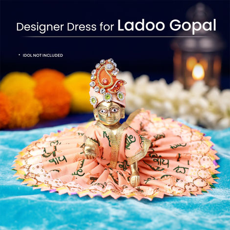 Laddu Gopal Poshak Designer Zari Work Dress for Bal Gopal/Krishna Idol | Size 1 - Assorted Colour | Krishna Janmastami Special (Cycle)