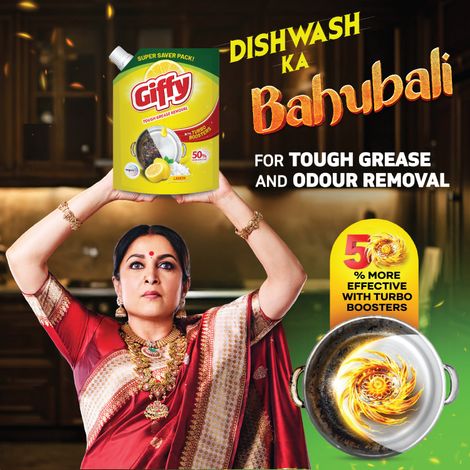 Giffy Lemon Dishwash Gel