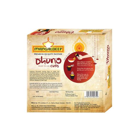 Dhuno Cup - Made From Chhobra, Camphor And Dhuno | 12 Cups | Mangaldeep