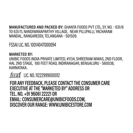 UNIBIC Mysore Garlic Mixture Namkeen | No Palm Oil