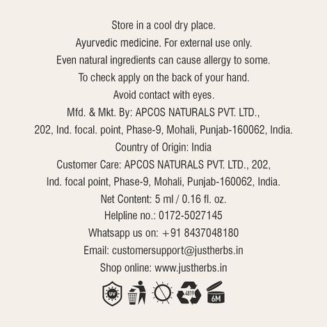 Just Herbs Pigmented Smudge & Sweat Proof Quick Dry Liquid Sindoor (Scarlet Maroon)