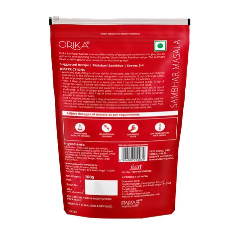Orika Sambhar Masala