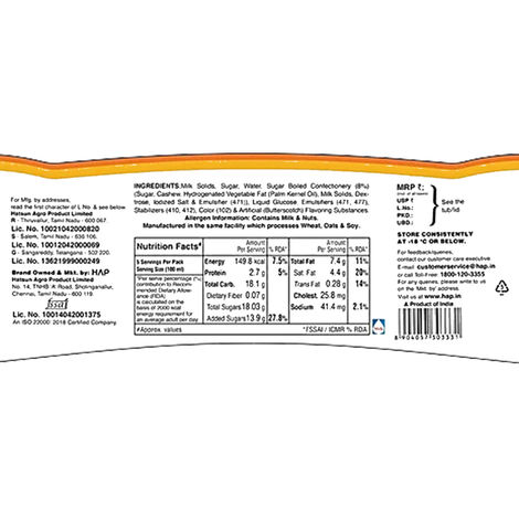 Arun Icecreams Butterscotch Ice Cream Tub
