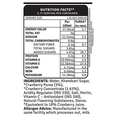 Raw Pressery Refreshers Cranberry Fruit Juice