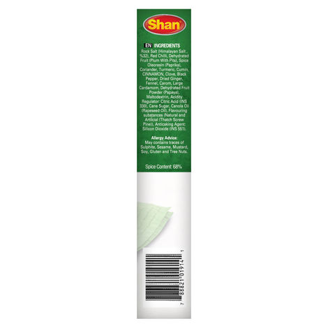 Shan Sindhi Biryani Masala