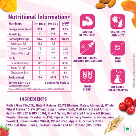 Bagrry's Crunchy Fruit & Nut Muesli