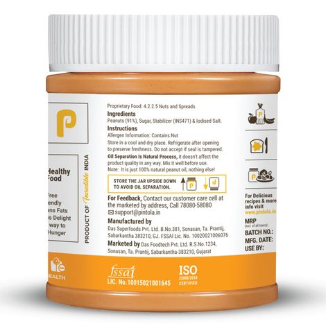 Pintola Classic Peanut Butter Crunchy - Original American Recipe With High Protein Fiber