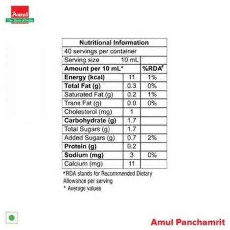Amul Panchamrit
