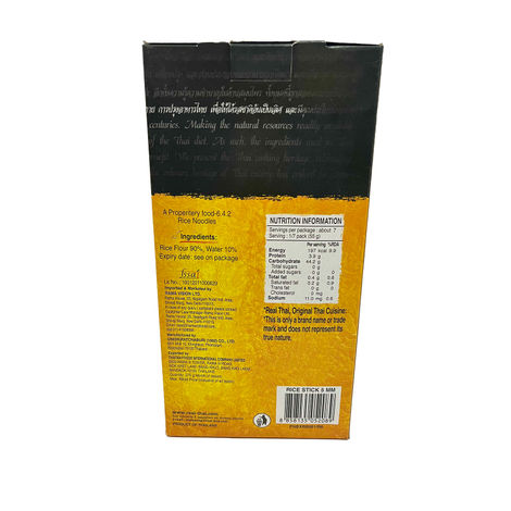 Real Thai Rice Stick | 5mm