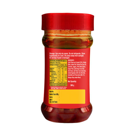 Ruchi magic Garlic Pickle