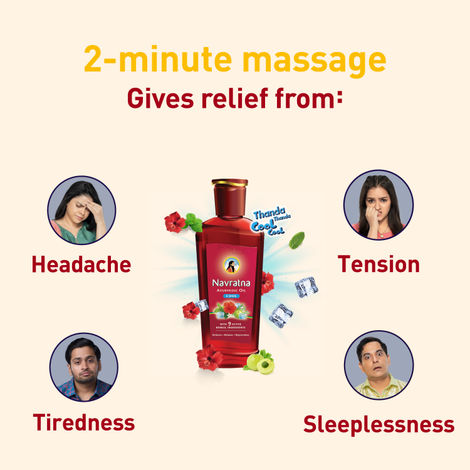 Navratna Cool Ayurvedic Oil